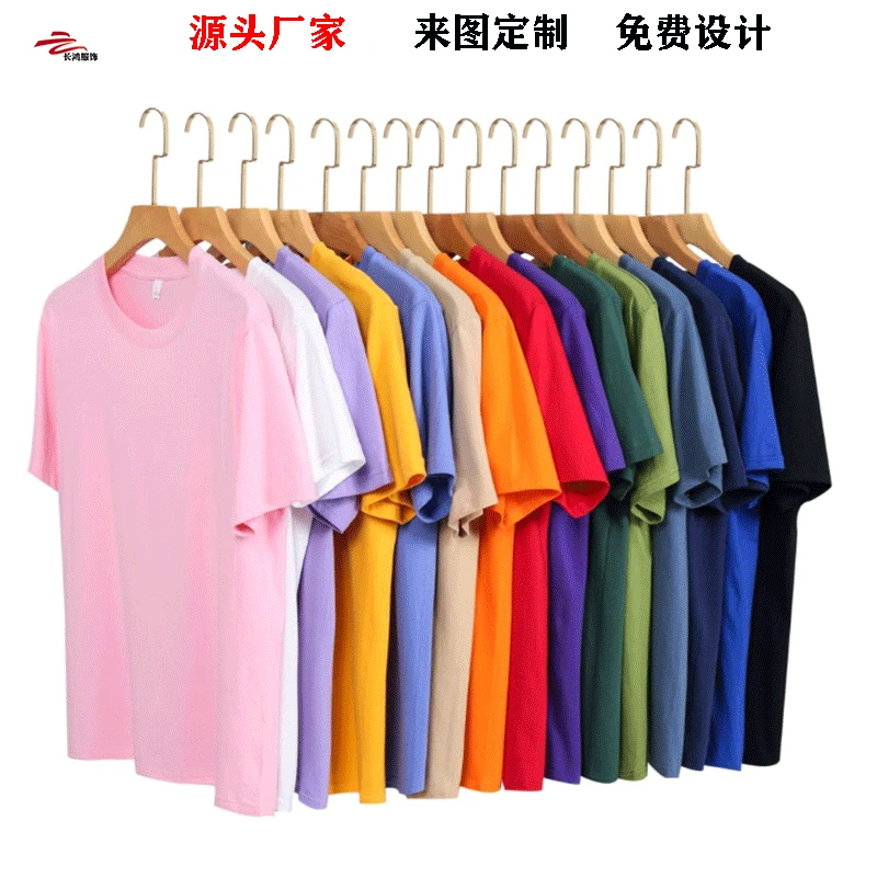 

Popular logo cotton 2021 round collar T-shirt printing with short sleeves
