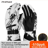 phmax keep warm ski gloves winter windproof snowboard gloves men women thermal fleece touch screen skating motorcycle gloves