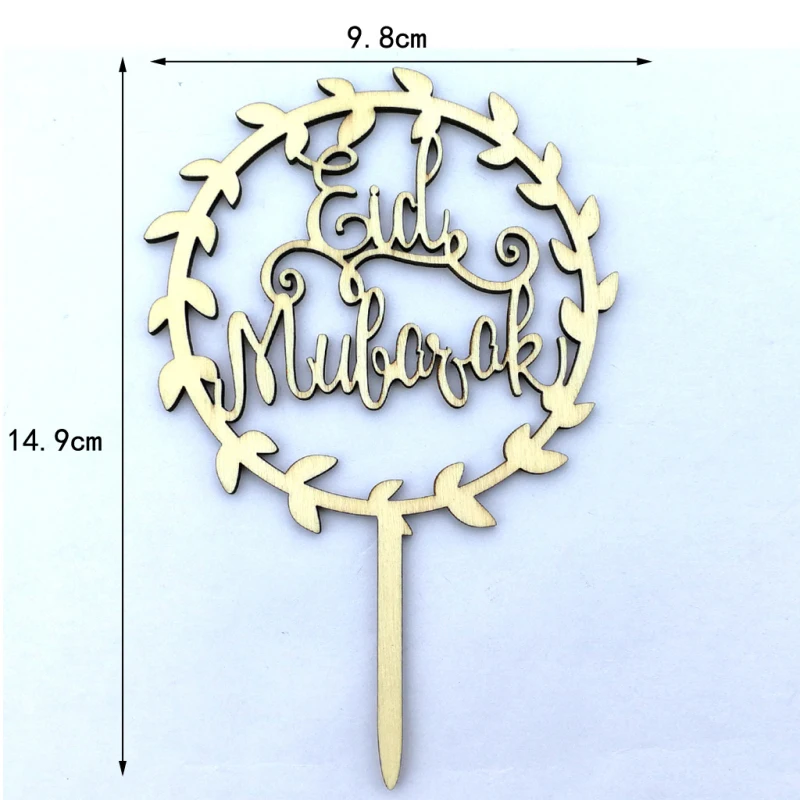

1PC Acrylic Cake Insert Card Letters Shape Cake Topper Cupcake Stick Mubarak Ramadan Decoration Muslim Islam Eid Party Supplies