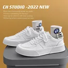 Мужские кроссовки на толстой подошве, белые кроссовки для студентов, спортивная обувь, весна 2022