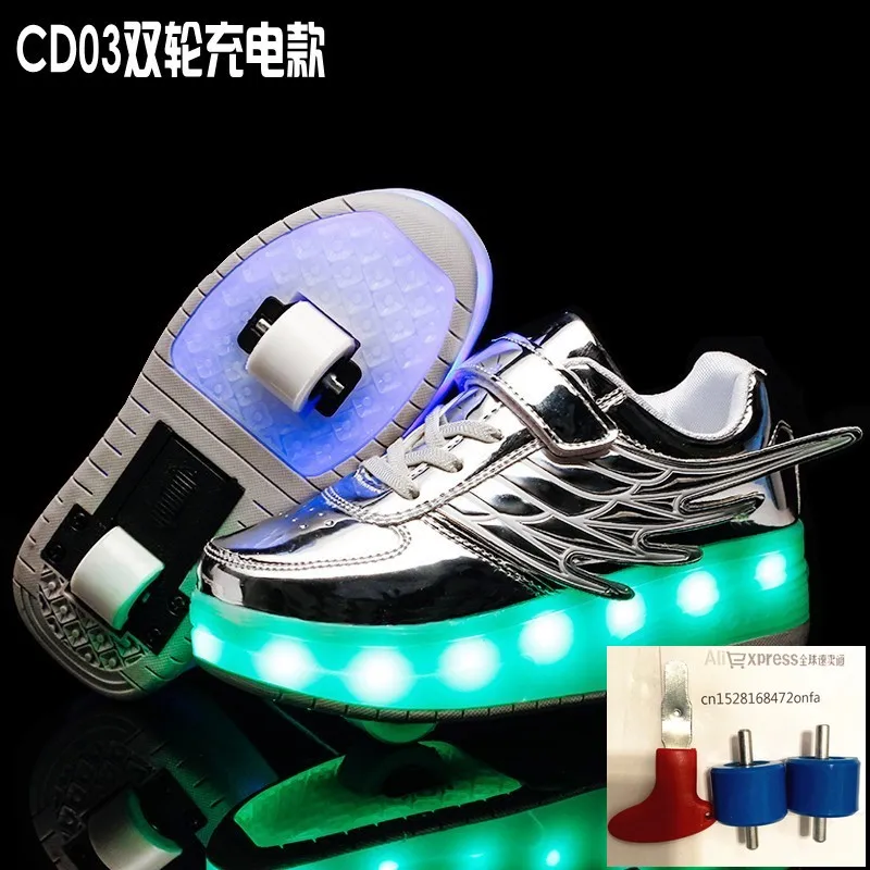 Серебристые светящиеся кроссовки с двумя колесами USB зарядка светодиодный