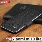 Флип-чехол для xiaomi mi10 lite, чехол xiaomi 10 lite, кожаный чехол с подставкой и кармашком для книг, роскошный мягкий силиконовый чехол mi10 youth