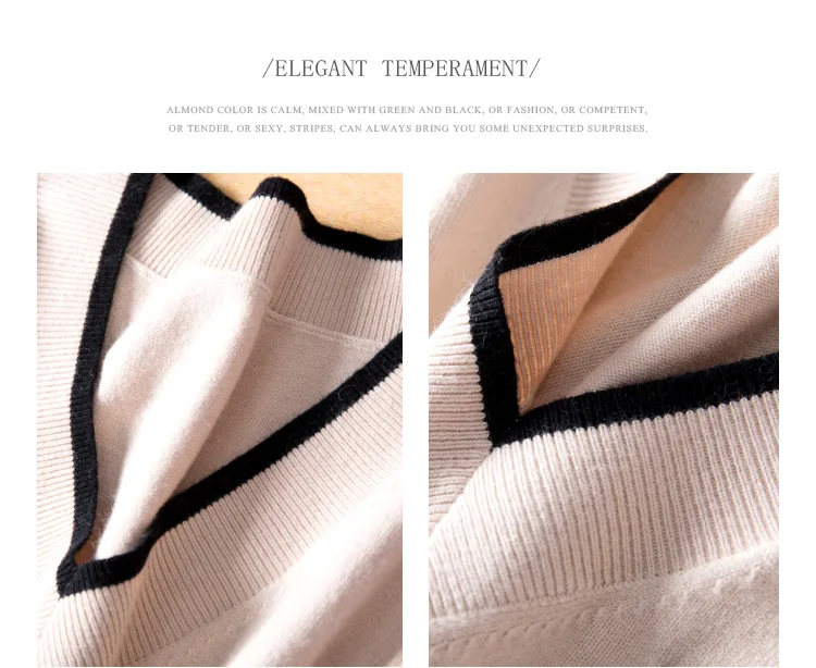 Time-limited Full Wool New Cashmere Suit Fashion Color Matching V-neck Sweater And Feet Pants Warm Two Piece Set Apricot