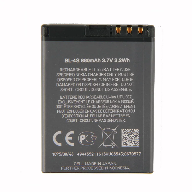 Оригинальный BL-4S аккумулятор телефона для Nokia 2680s 3600s 3602S 3710f 3711 6202c 6208c 7610c 7610s 7020 7100s |