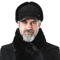 old man hat mens winter middle aged and elderly fall and winter father and grandfather warm mens ear protection old man cap co