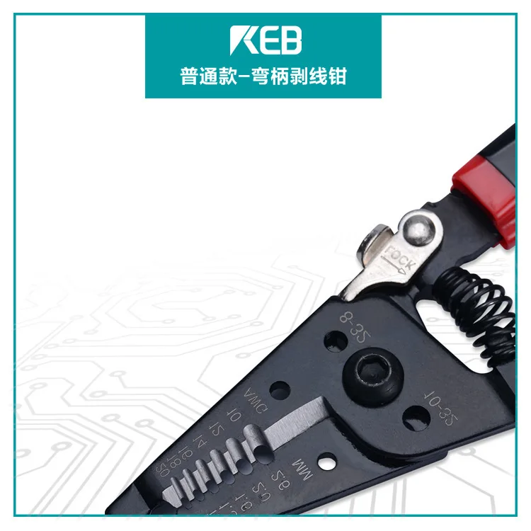 Больше функций изогнутая ручка отшелушивающая линия зажим пресс кабель отрезать