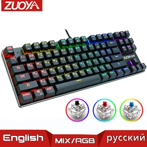gaming mechanical keyboard blue red switch usb rgbmix backlit wired keyboard 87104 anti ghosting for game laptop pc russian us free global shipping