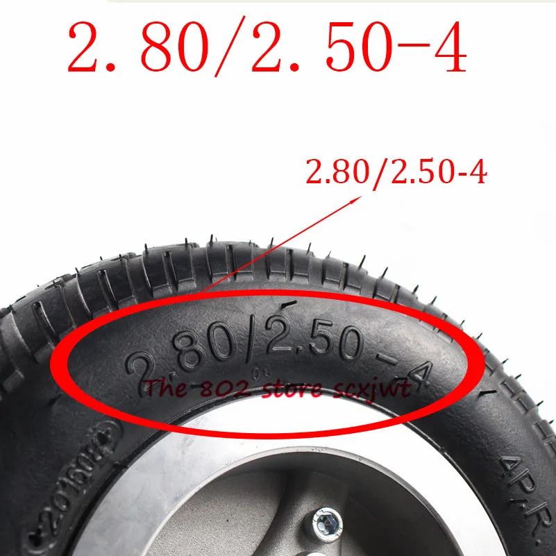 Размер 2 80/2 50 4 внутренняя и внешняя шины с ступицей/ободом электрическая