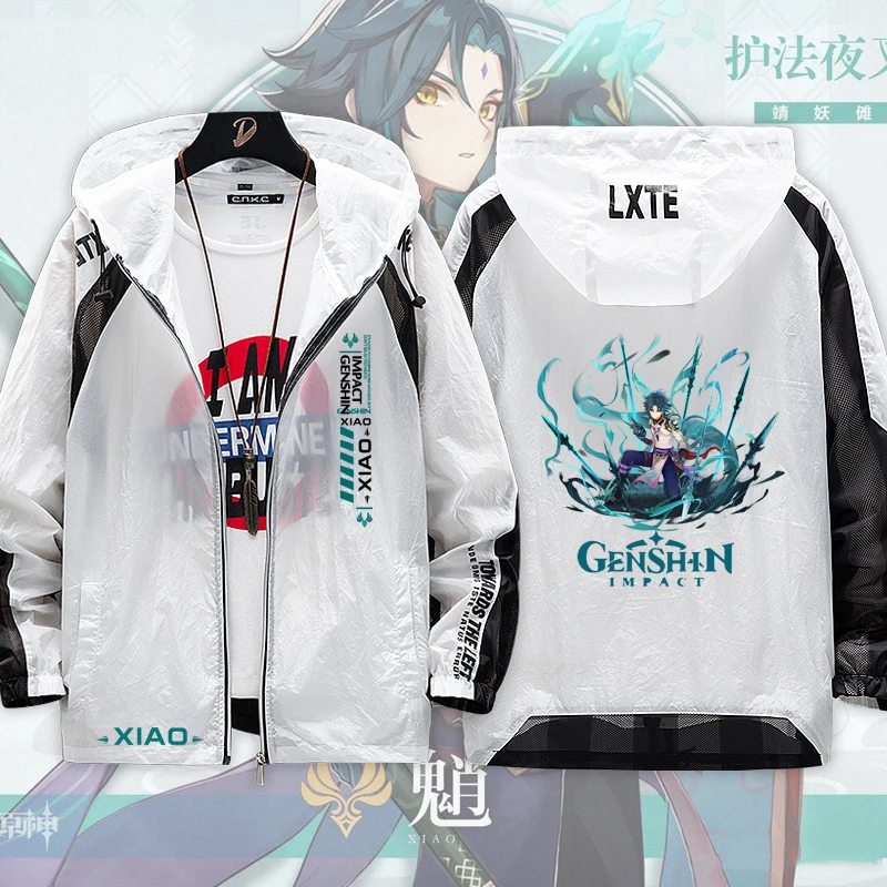 

Genshin Impact Xiao Clothing Ultrathin Long Sleeve Sunscreen Anti-uv Breathable Coat Summer Quick-Dry Beach Hooded Jacket