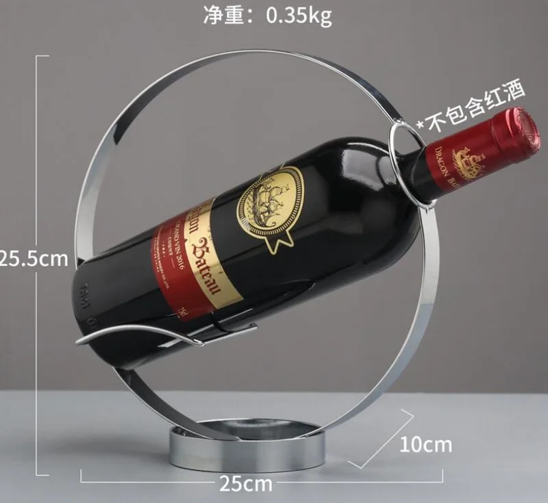 Модное кольцо из нержавеющей стали винный шкаф Мода Винный простой элегантный