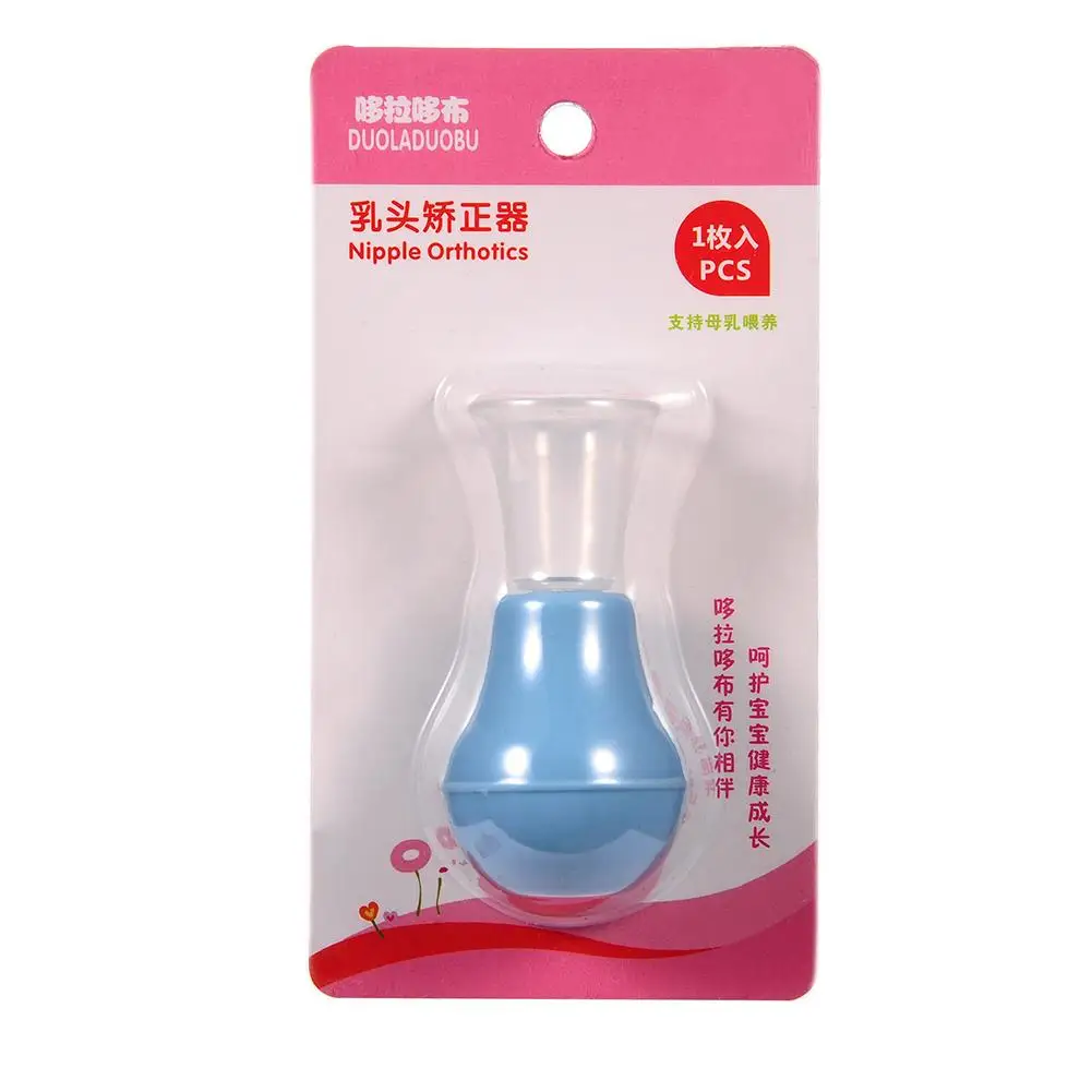 Устройство для коррекции сосков инструмент плоских выпрямитель послеродового