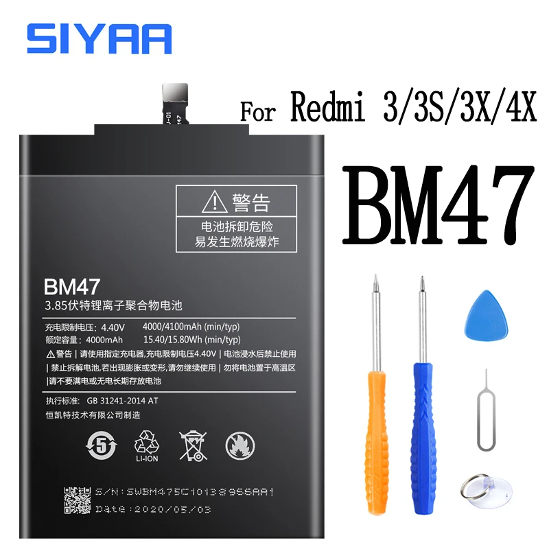 Аккумулятор BN30 BN34 BM47 BM35 BM36 для Xiaomi Mi 4C 5S Redmi 4A 5A 3 3S 4X сменная батарея литий