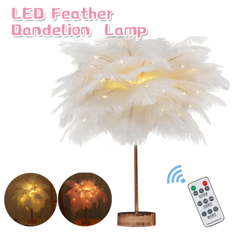 

Feather Table Lamp USB/AA Battery Power Remote Control DIY Creative Warm Light Tree Feather Lampshade Wedding Home Bedroom Decor