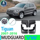 Брызговики для Volkswagen VW Tiguan MK1 2007  2016 2011 2012 2013 2014 2015
