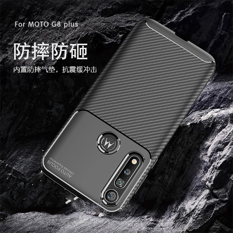 

For Motorola Moto G8 Plus Case Bumper Soft Silicone Carbon Fiber Shockproof Phone Cover For Moto G8 Plus Case For Moto G8 Plus