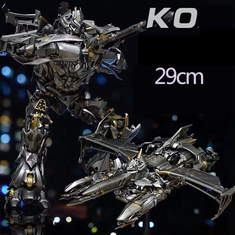 

29cm MPM08 MPM-08 transformation toy Galvatron Mega super alloy movable doll KO robot deformation fighter toy gift
