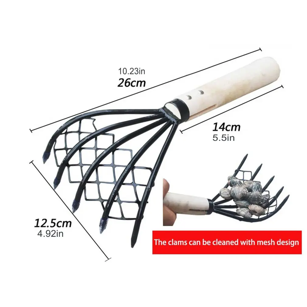 

Catch The Sea With A Rake And A Net For Fish Digging Seafood Conch 5-claw Clams Household Weeding Tools