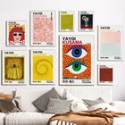 Абстрактные современные скандинавские постеры и принты Yayoi Kusama тыквенный глаз настенная живопись на холсте настенные картины для декора гостиной