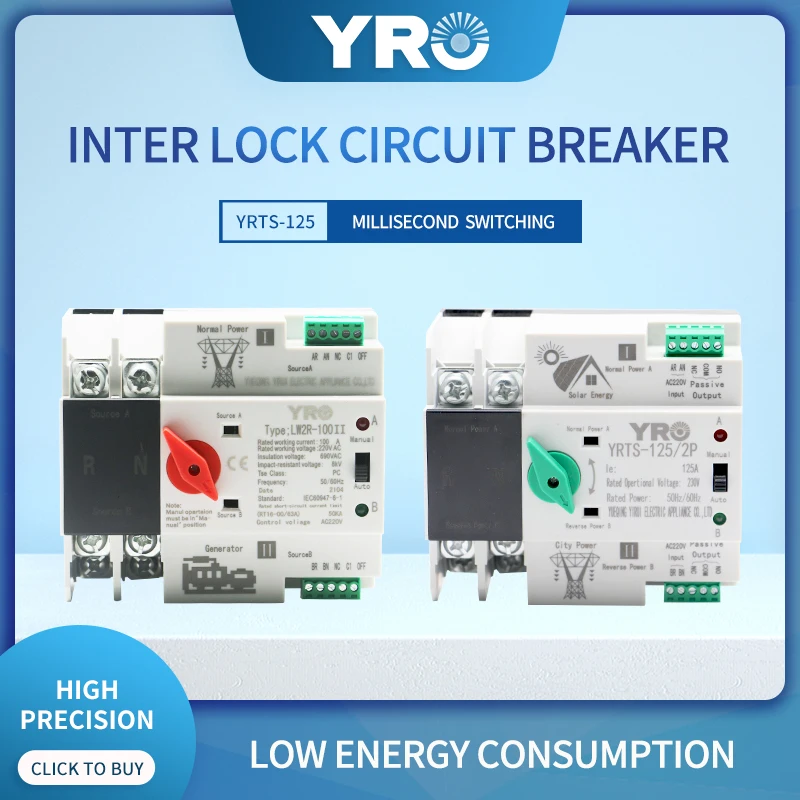 Din-рейка 2P Mini ATS Dual Power, автоматический переключатель, электрические переключатели непрерывного питания 100 А