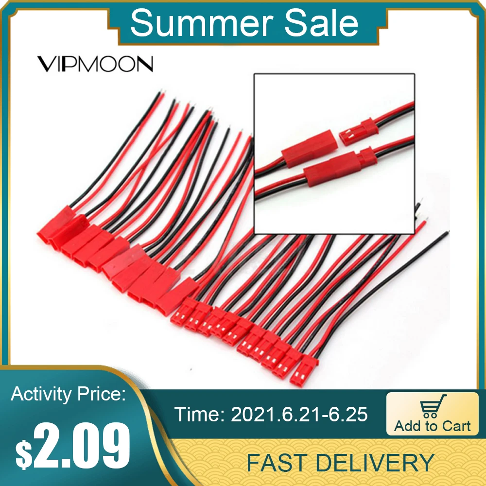 20 штук 2 контактный разъем мужской женский JST кабель 22 AWG 110 мм провод для RC Батарея