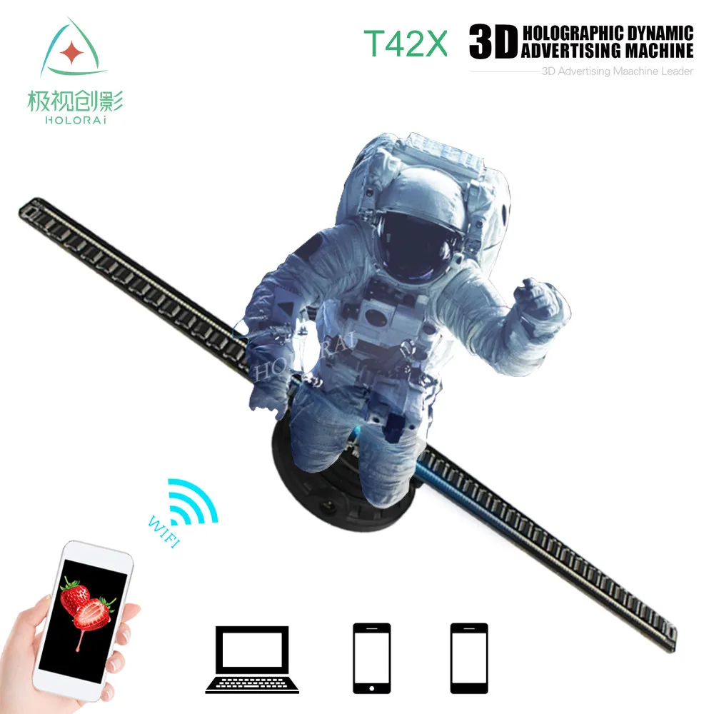 

Голографический вентилятор HOLORAI для телефона, Светодиодный 3D голографический вентилятор с Wi-Fi и рекламный проектор-дисплеем, светсветильни...