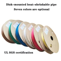 10x 15ax 25pm 40m heat shrinkable pipe black white red yellow blue green transparent ul certified insulation flame retarda