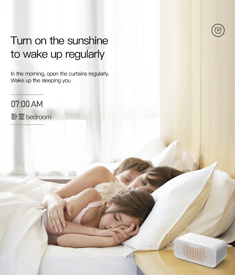 Умный двигатель для занавесок Tuya Wi-Fi бесшумный голосовое управление через