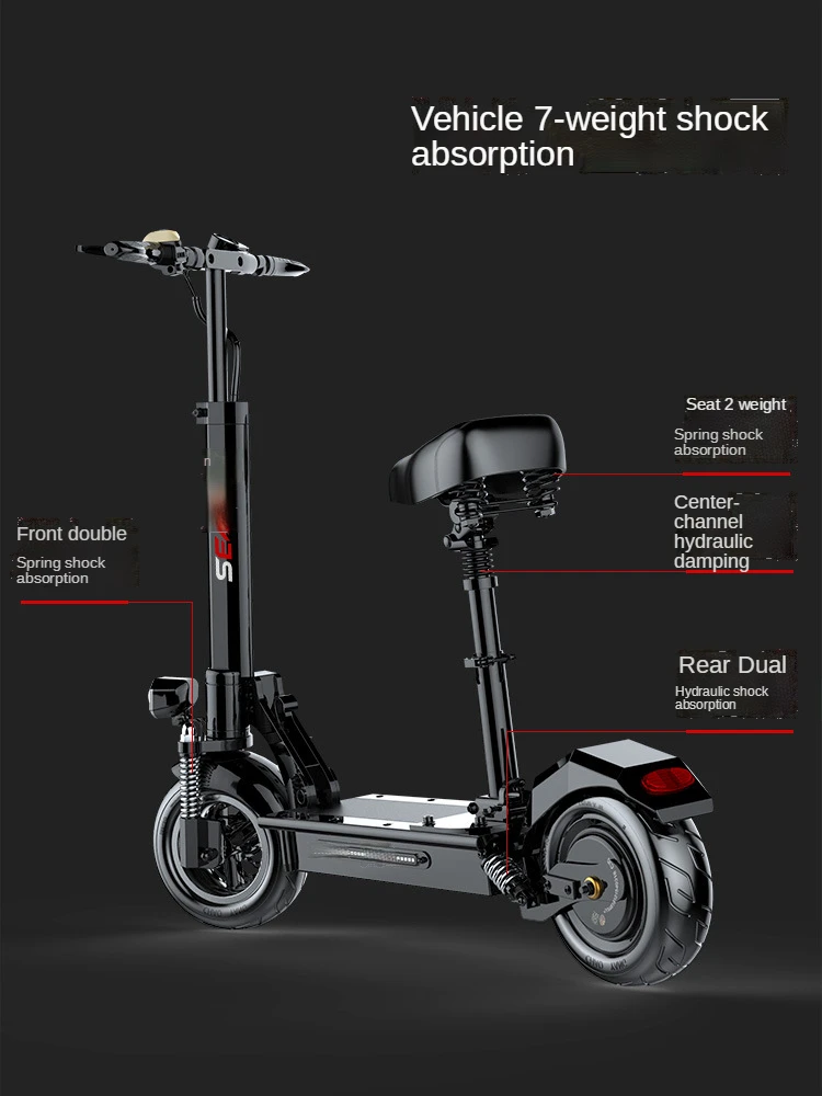 Электрический скутер Sealup портативный складной двухколесный для взрослых |