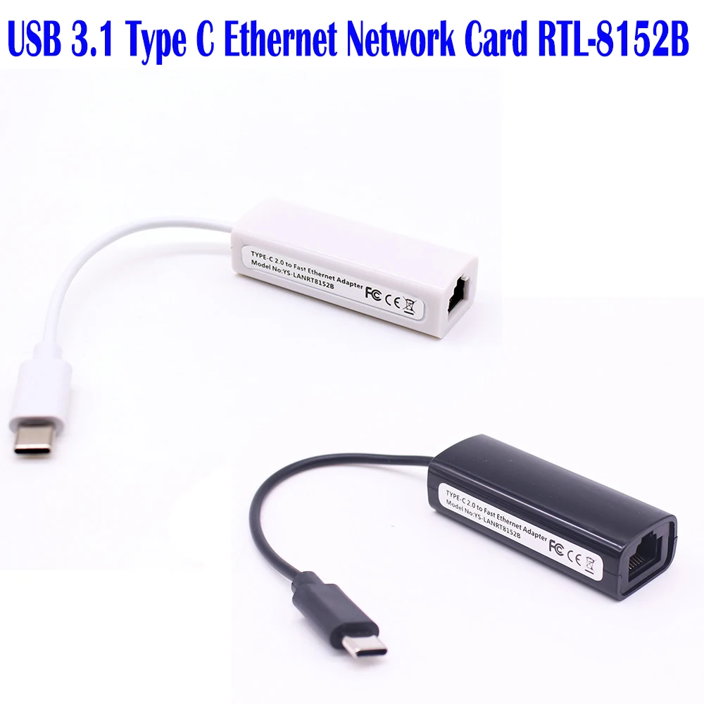 10 шт./лот USB 3 1 для оптоволкна вай-RJ45 Lan внешний тип C проводной сетевой