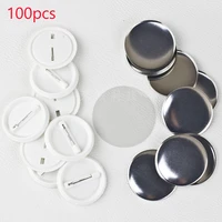 100pcsset plastic blank badge pin button parts supplies for clothes badge button diy crafts materials 2532374450565875mm
