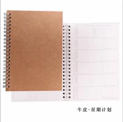 weekly plan Ежедневник еженедельник спиральные записные книжки Caderno повесток либрета записные книжки ежемесячные крафт-бумага расписание Filofax A5 - Цвет: weekly plan