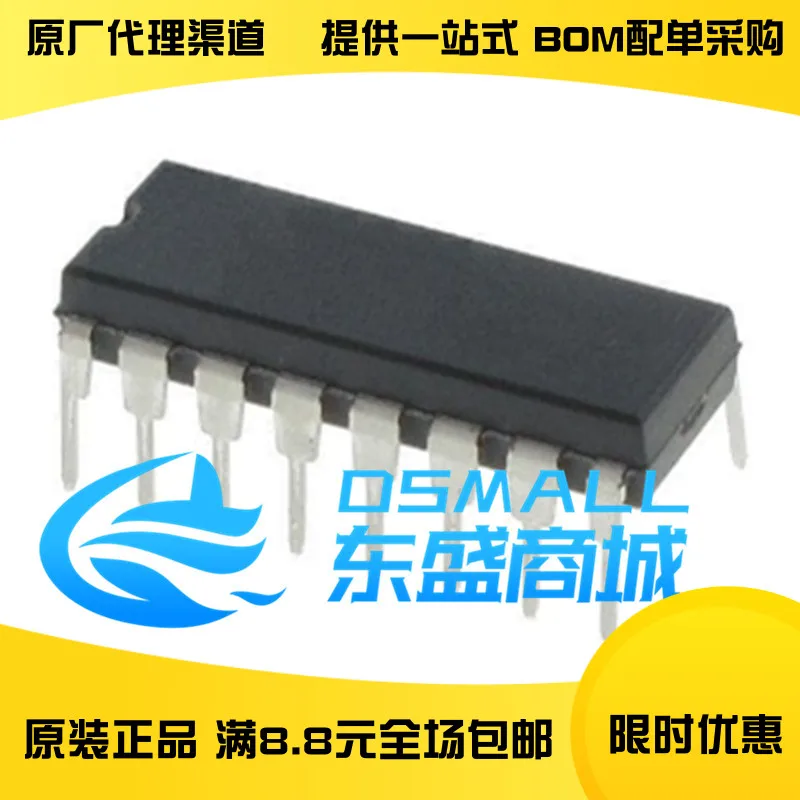 100% новый и оригинальный HCF4053BE DIP16 4000IC| |