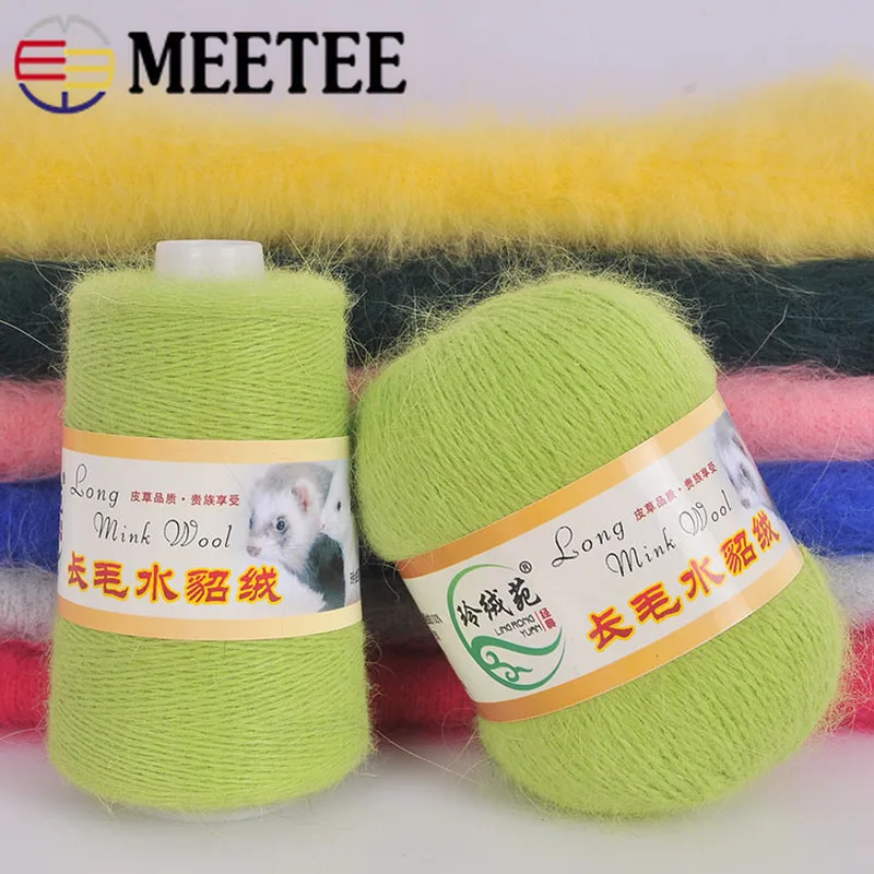 Meetee 3 шт. (150 г) мягкая пряжа из кроличьего меха ручная работа длинные волосы сделай