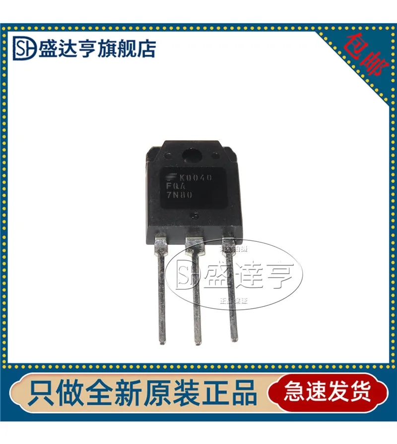 10 шт./лот FQA7N80 7N80 TO-3P MOS Triode 7.2A 800V