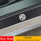 Накладка на порог двери автомобиля из углеродного волокна для MG ZS HS MG3 MG5 EV TF ZT-T MG6 MG7 GT HECTOR Xpower