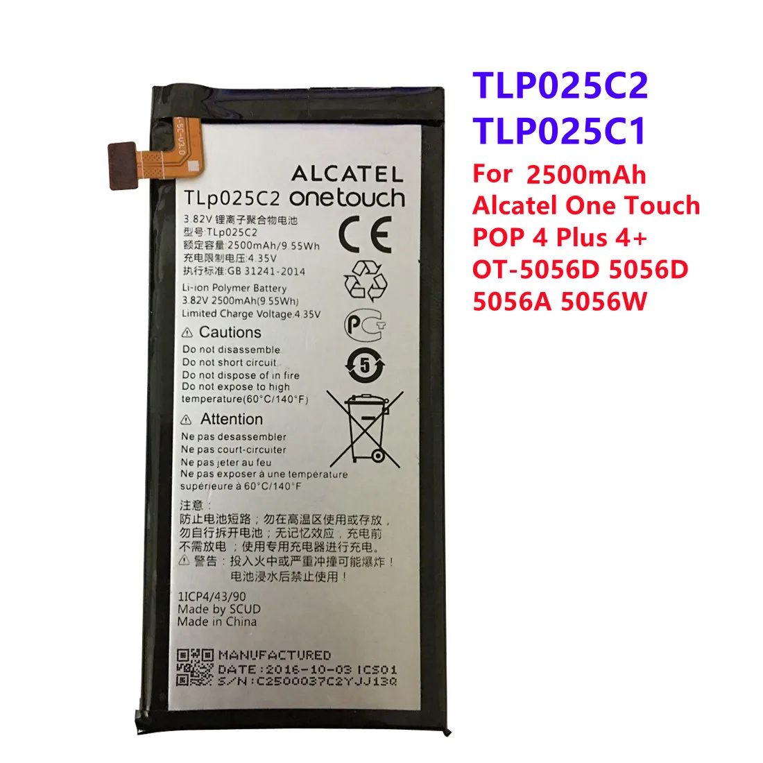 

2500mAh Battery For Alcatel One Touch POP 4 Plus 4+ 5056D 5056A 5056N 5056O 5056W TLP025C1 / TLP025C2 Batteries