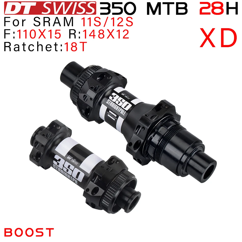 DT Swiss 350 дорожный горный велосипед MTB hub 141/148/142/135 XD XDR Boost 28/32 H Технические