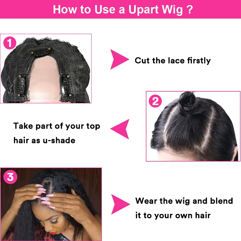 Парики Stema с U-образной частью бразильские шелковистые прямые натуральные волосы