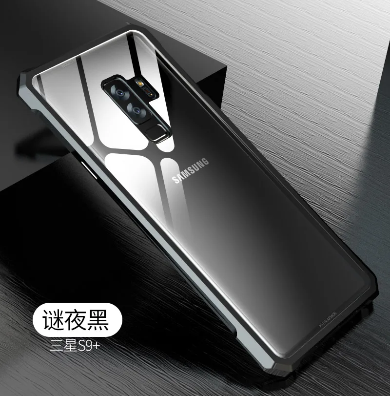 Роскошный чехол для samsung Galaxy S7 Edge S8 S9 Plus, алюминиевая металлическая рамка, бампер и прозрачная задняя крышка из закаленного стекла