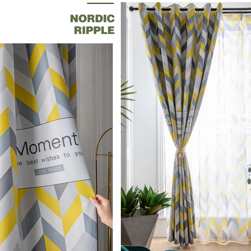 Новинка 2021 модные современные занавески для гостиной спальни на окна