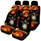 Чехлы для автомобильных сидений, универсальные, дышащие, с принтом, 100%