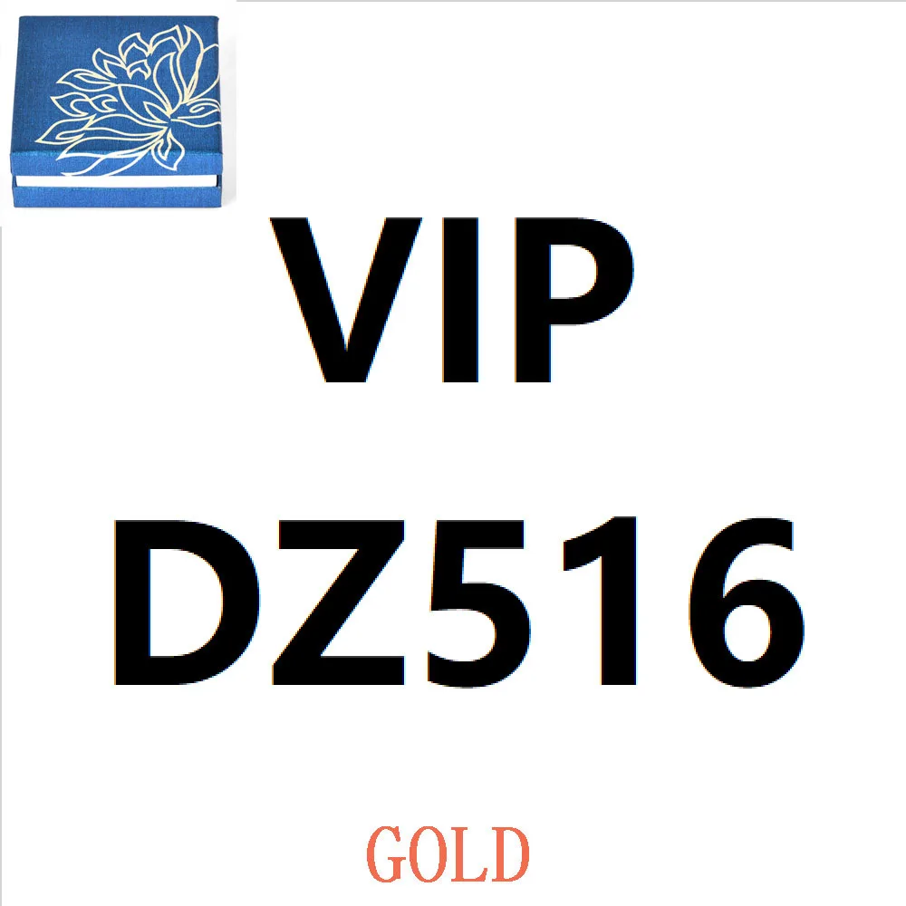 

DZ516-gold-Box