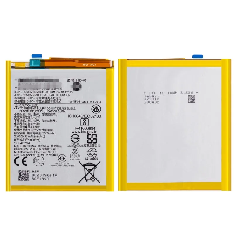 Топ бренд 100% Новинка 2730 мАч HD40 SNN5987A Аккумулятор для Motorola Moto Z Force 2nd gen Z2 XT1789-1/03/05 -