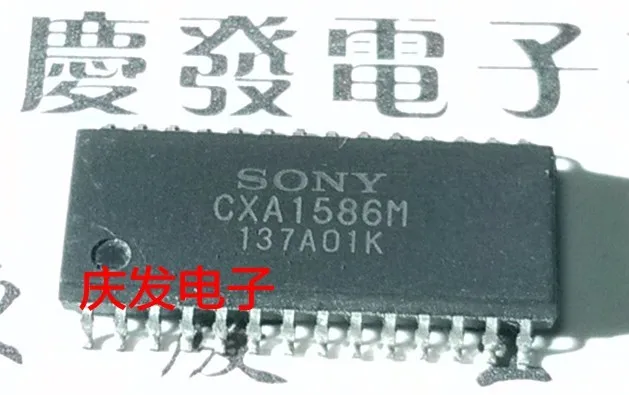 

Free Delivery.CXA1586M
