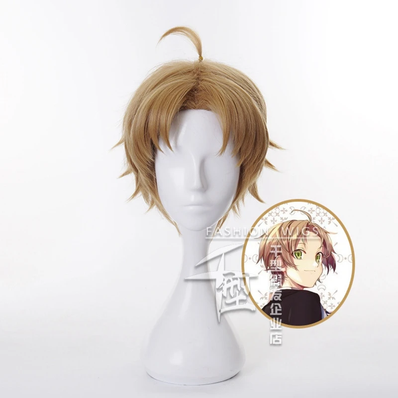 

Anime Jobless Reincarnation Cosplay Ludius Grelat Wig Brown Short Synthetic Hair Costume Wigs