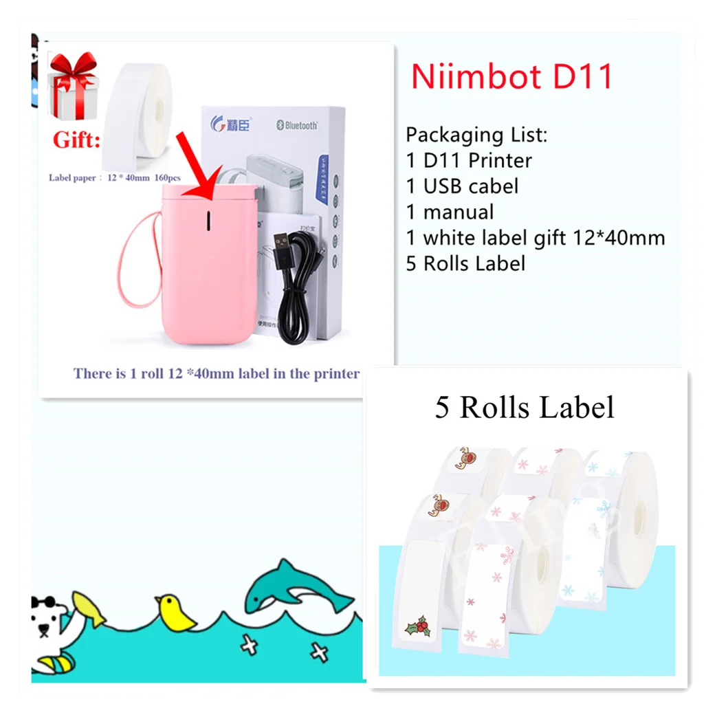 

Беспроводной принтер Nimbot d11 для этикеток, портативный карманный принтер этикеток с bluetooth, термопринтер для этикеток (4 цвета)