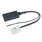 12-контактный модуль Bluetooth беспроводной автомобильный радиоприемник стерео Aux кабель адаптер для Peugeot