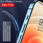 Прозрачная Гидрогелевая пленка для Apple iPhone 12 Pro Max, боковая пленка для телефона iPhone 12 mini, ультратонкая защитная пленка, не стекло