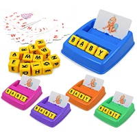matching letter game childrens educational toys travel alphabet spelling words learn english parent child interactive toys