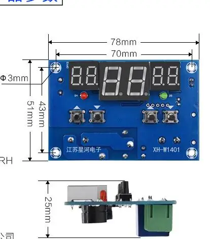 Цифровой дисплей регулятор температуры термостата переключатель 12В/24В 10A